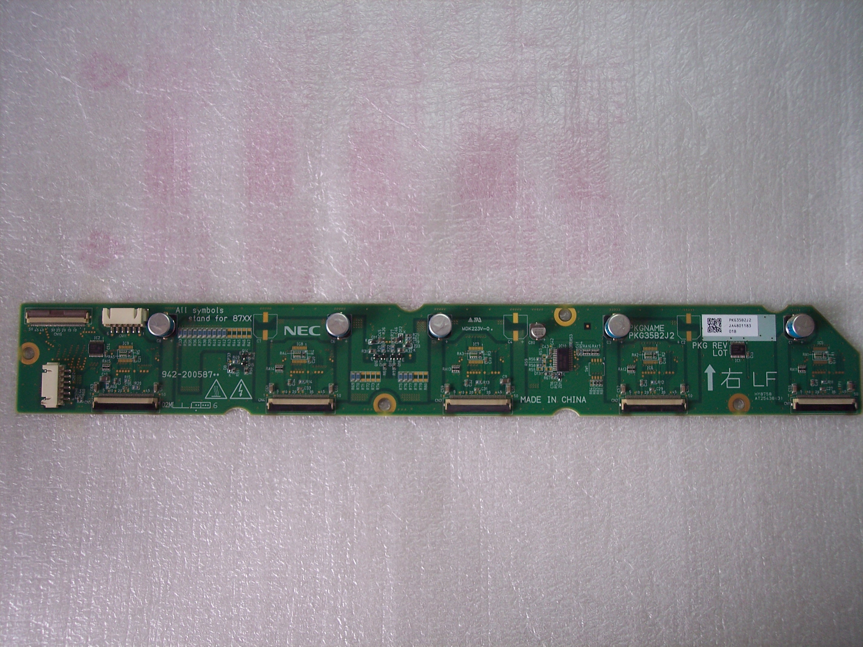 PKG35B2J2 PD-35B50BU